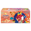 Pokecenterbox Hiroshima