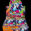 Pokemon Inferno X Display Japanisch