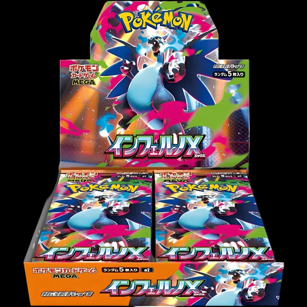 Pokemon Inferno X Display Japanisch