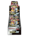 Shiny Treasure EX Display Japanisch
