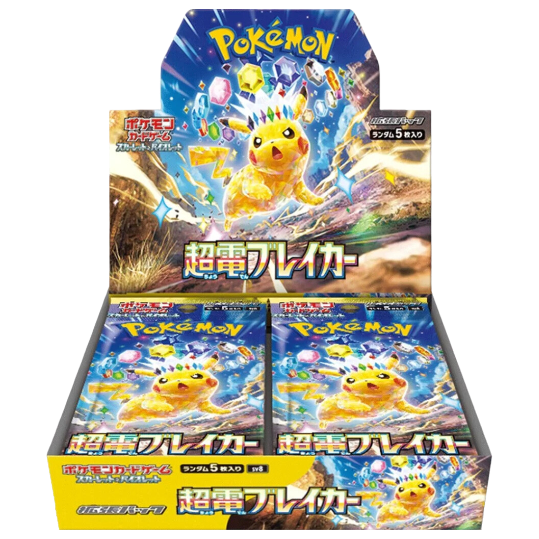Pokemon Surging Sparks Display Japanisch